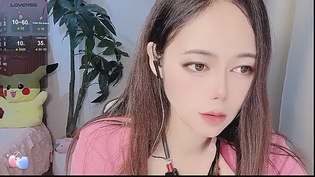 Tangt- online show from December 23, 2025, 7:51 am