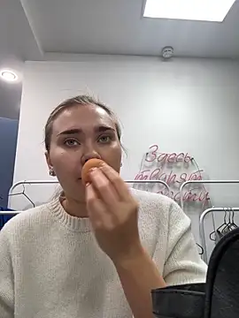 Snapshot of MilaRaven chatting on December 1, 2025, 9:32 am MilaRaven online show from December 1, 2025, 9:32 am