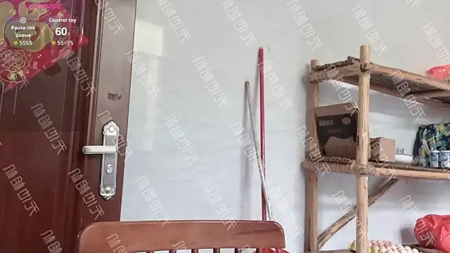 Snapshot of Xiaoqing61 chatting on December 1, 2025, 1:39 am Xiaoqing61 online show from December 1, 2025, 1:39 am