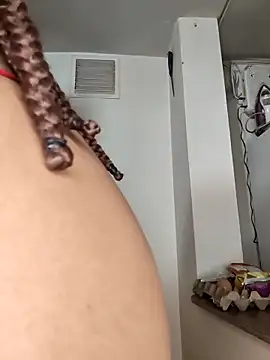 leona sumiza online show from November 26, 2025, 10:59 am