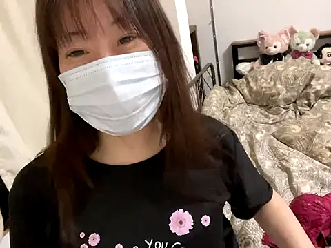 hitomi desu online show from December 23, 2025, 8:13 am