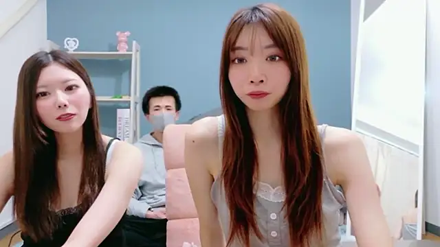 Sana-jpn online show from April 11, 2026, 9:18 pm