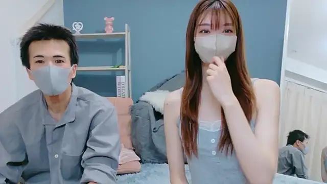 Sana-jpn online show from April 9, 2026, 9:32 pm