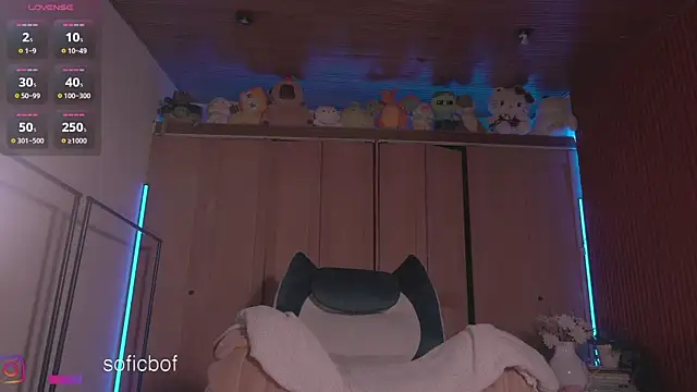 Snapshot of sofi_sc chatting on November 9, 2025, 2:32 pm sofi sc online show from November 9, 2025, 2:32 pm