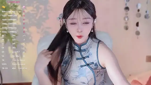 Yiluo95 online show from April 11, 2026, 1:59 pm