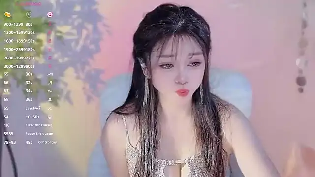 Yiluo95 online show from March 25, 2026, 3:55 pm