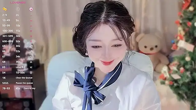 Snapshot of Yiluo95 chatting on January 17, 2026, 5:49 pm Yiluo95 online show from January 17, 2026, 5:49 pm