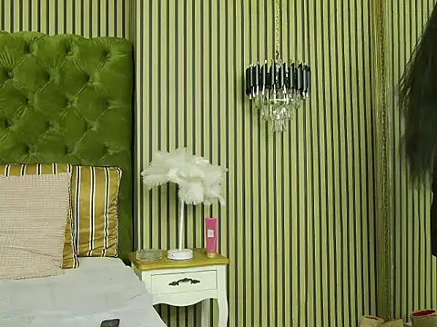 MiaJenner online show from November 12, 2025, 6:06 am