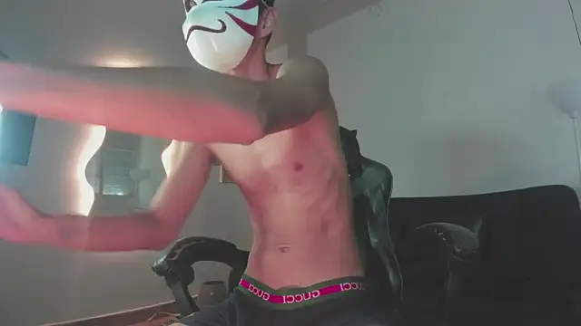 Senpai Lover online show from November 11, 2025, 8:14 pm