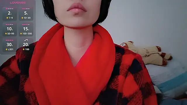 Snapshot of Yan61 chatting on November 11, 2025, 12:49 am Yan61 online show from November 11, 2025, 12:49 am