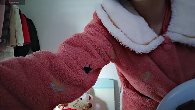 Snapshot of Yan61 chatting on November 13, 2025, 12:25 am Yan61 online show from November 13, 2025, 12:25 am