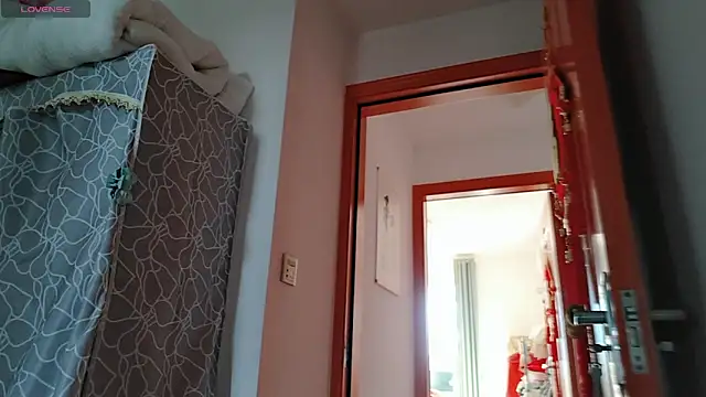 Snapshot of Yan61 chatting on November 16, 2025, 12:48 am Yan61 online show from November 16, 2025, 12:48 am