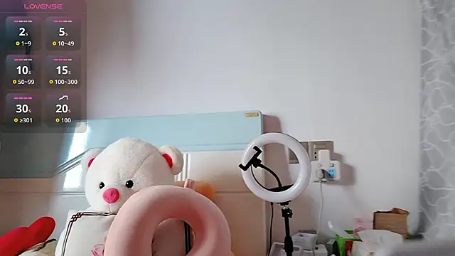 Snapshot of Yan61 chatting on November 21, 2025, 1:59 am Yan61 online show from November 21, 2025, 1:59 am