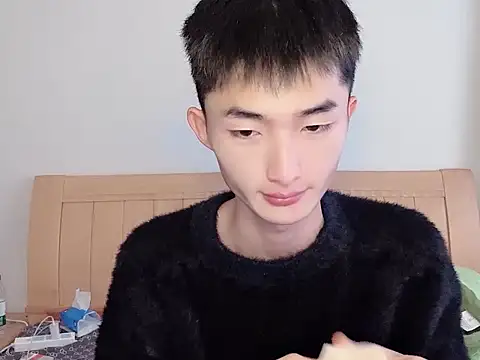 Snapshot of N228 chatting on November 3, 2025, 8:07 am N228 online show from November 3, 2025, 8:07 am