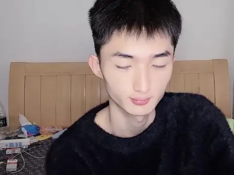 Snapshot of N228 chatting on November 6, 2025, 7:34 am N228 online show from November 6, 2025, 7:34 am