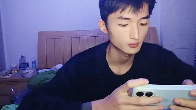 Snapshot of N228 chatting on December 14, 2025, 4:12 pm N228 online show from December 14, 2025, 4:12 pm