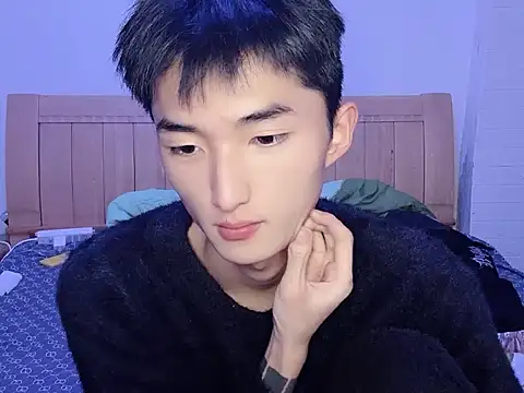 Snapshot of N228 chatting on November 20, 2025, 4:29 pm N228 online show from November 20, 2025, 4:29 pm