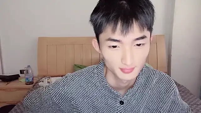 Snapshot of N228 chatting on November 29, 2025, 8:14 am N228 online show from November 29, 2025, 8:14 am