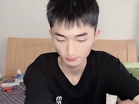 Snapshot of N228 chatting on November 4, 2025, 8:07 am N228 online show from November 4, 2025, 8:07 am