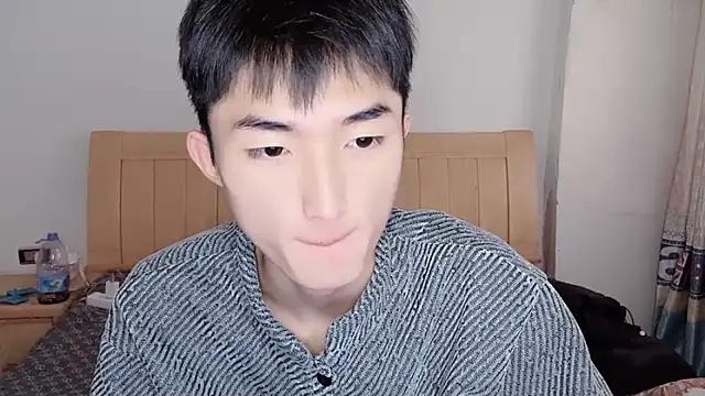 Snapshot of N228 chatting on December 1, 2025, 8:26 am N228 online show from December 1, 2025, 8:26 am