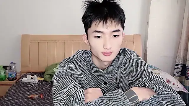 Snapshot of N228 chatting on November 28, 2025, 8:25 am N228 online show from November 28, 2025, 8:25 am