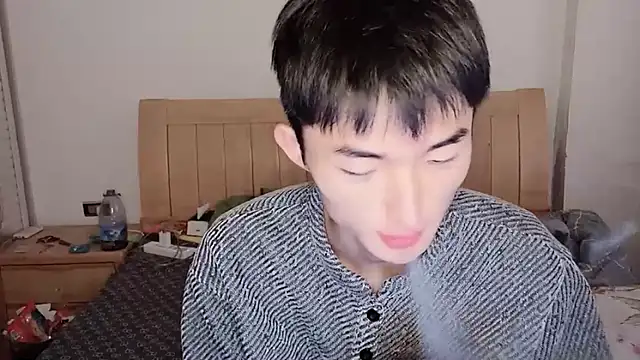 Snapshot of N228 chatting on December 2, 2025, 8:38 am N228 online show from December 2, 2025, 8:38 am