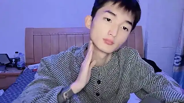 Snapshot of N228 chatting on November 25, 2025, 10:48 am N228 online show from November 25, 2025, 10:48 am