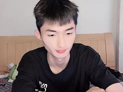 Snapshot of N228 chatting on November 1, 2025, 8:08 am N228 online show from November 1, 2025, 8:08 am