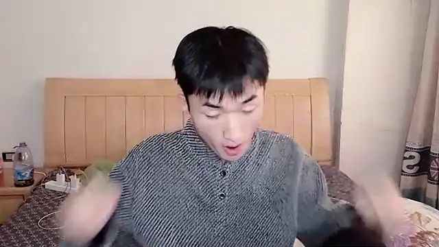 Snapshot of N228 chatting on November 30, 2025, 8:15 am N228 online show from November 30, 2025, 8:15 am