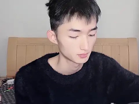 Snapshot of N228 chatting on November 9, 2025, 8:07 am N228 online show from November 9, 2025, 8:07 am