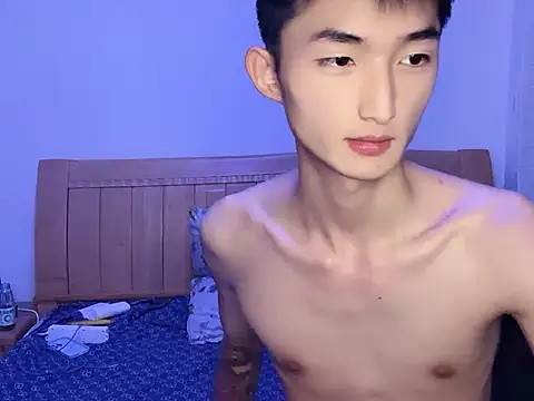 Snapshot of N228 chatting on November 10, 2025, 10:04 pm N228 online show from November 10, 2025, 10:04 pm