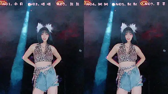 Snapshot of YB-001 chatting on December 16, 2025, 5:11 am YB-001 online show from December 16, 2025, 5:11 am