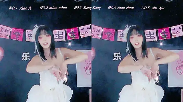 YB-001 online show from November 17, 2025, 5:11 am