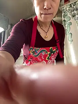 aniani11 online show from February 14, 2026, 3:40 am