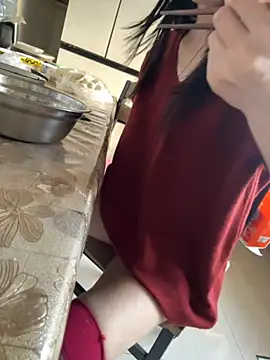 aniani11 online show from November 25, 2025, 3:51 am