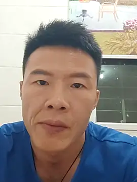 Snapshot of tian7788 chatting on November 8, 2025, 1:03 pm tian7788 online show from November 8, 2025, 1:03 pm