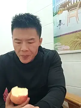 Snapshot of tian7788 chatting on December 21, 2025, 3:03 pm tian7788 online show from December 21, 2025, 3:03 pm