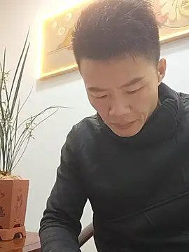 Snapshot of tian7788 chatting on January 9, 2026, 12:01 pm tian7788 online show from January 9, 2026, 12:01 pm