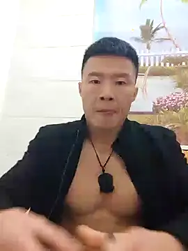 Snapshot of tian7788 chatting on November 27, 2025, 1:33 pm tian7788 online show from November 27, 2025, 1:33 pm