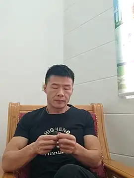 Snapshot of tian7788 chatting on December 3, 2025, 2:34 am tian7788 online show from December 3, 2025, 2:34 am