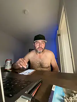 Snapshot of ezrah23 chatting on February 2, 2026, 12:42 am ezrah23 online show from February 2, 2026, 12:42 am