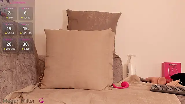 Megan Mill online show from April 17, 2026, 12:08 pm