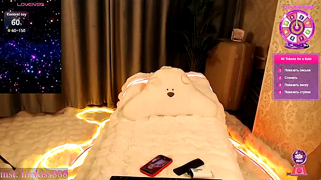 limkiss online show from November 11, 2025, 5:13 am