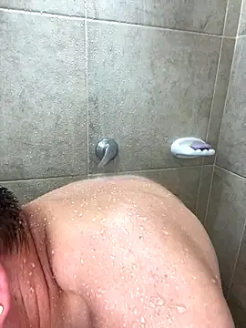 NathanielLux29 online show from November 2, 2025, 6:46 pm