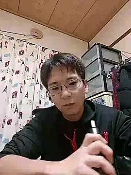 TERU kun jp online show from November 25, 2025, 11:10 am