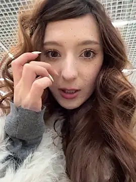 Snapshot of LilluKatten chatting on December 19, 2025, 12:29 pm LilluKatten online show from December 19, 2025, 12:29 pm