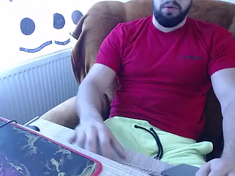 strongcoffee10 online show from November 6, 2025, 9:46 am