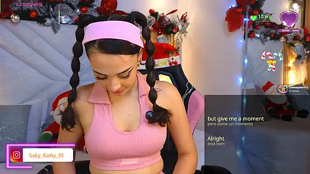 Kat Saky online show from December 1, 2025, 12:33 am