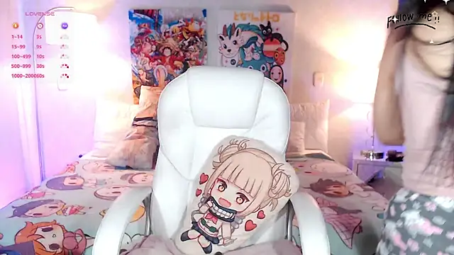 Snapshot of shidory_mei chatting on November 20, 2025, 7:03 pm shidory mei online show from November 20, 2025, 7:03 pm