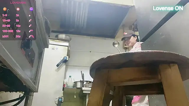 Snapshot of 0xiaosu0 chatting on November 30, 2025, 9:10 am 0xiaosu0 online show from November 30, 2025, 9:10 am